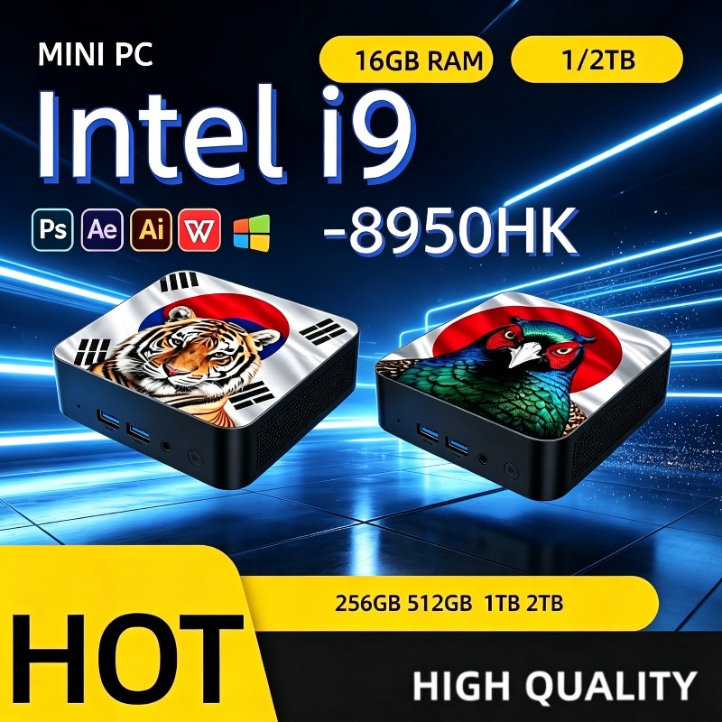 Home Office Windows - Mini PC de bureau compact Intel
