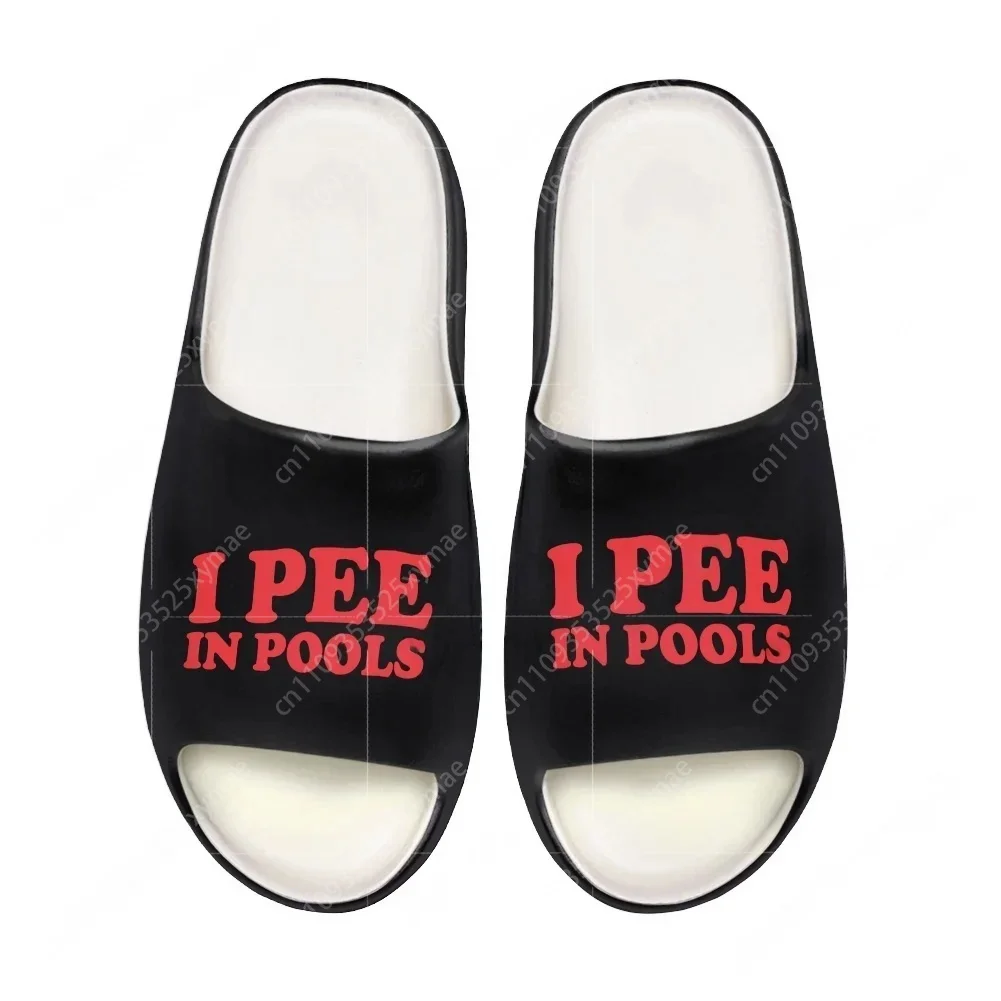 Home Office Form - I Pee in Pools Sabots à