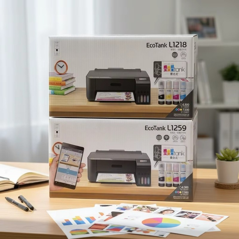 Home Office Photos - Imprimante jet d'encre couleur A4 économique