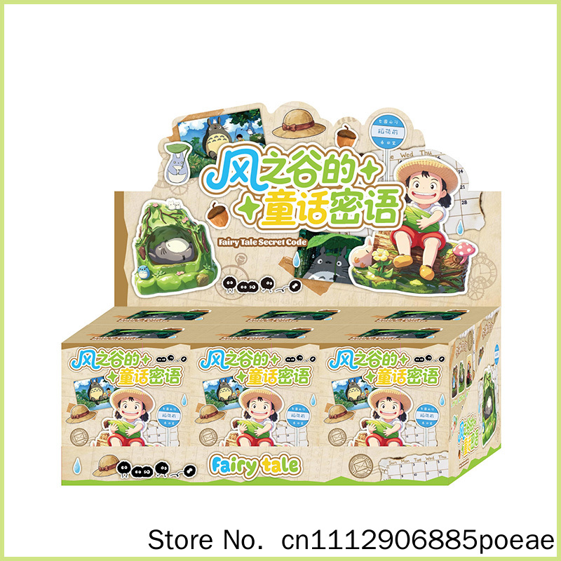 Home Office Studio - Figurine d'anime Hayao Miyazaki, veilleuse lumineuse,