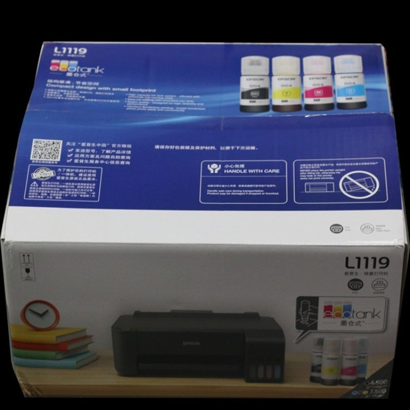 Imprimante jet d'encre couleur - Home Office Photos avis et prix
