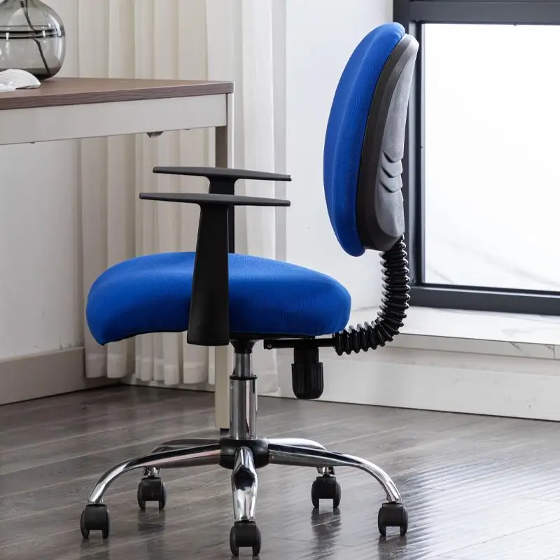 Chaise de bureau ergonomique,  - Home Office Hours avis et prix