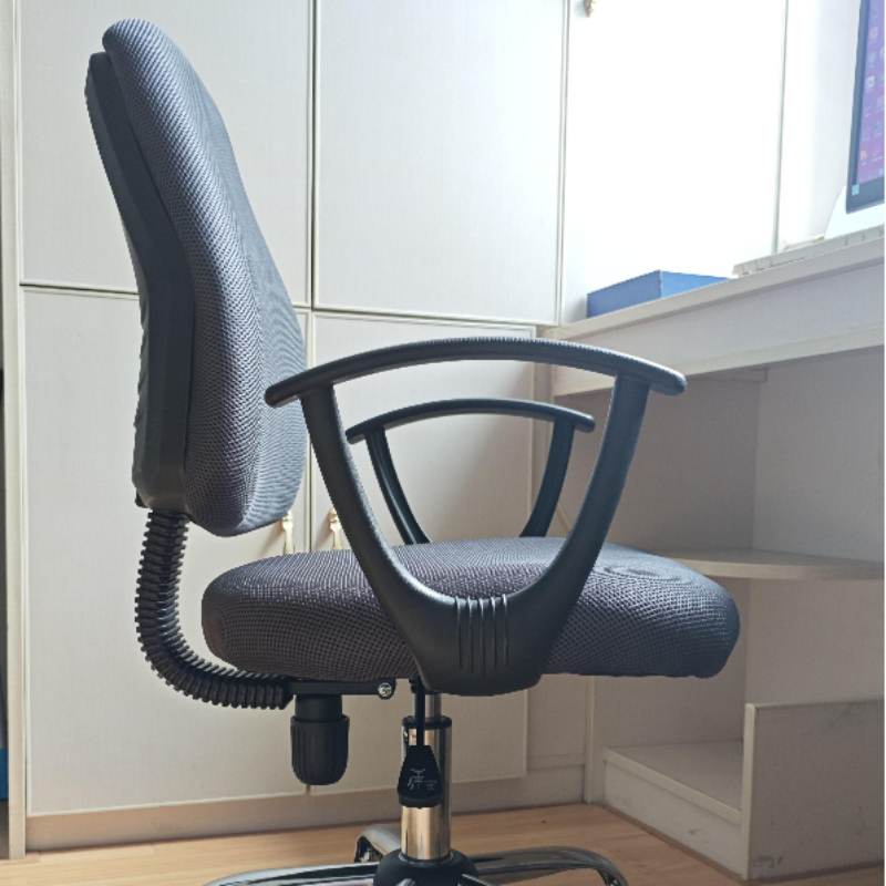 Chaise de bureau ergonomique,  - Home Office Hours avis et prix