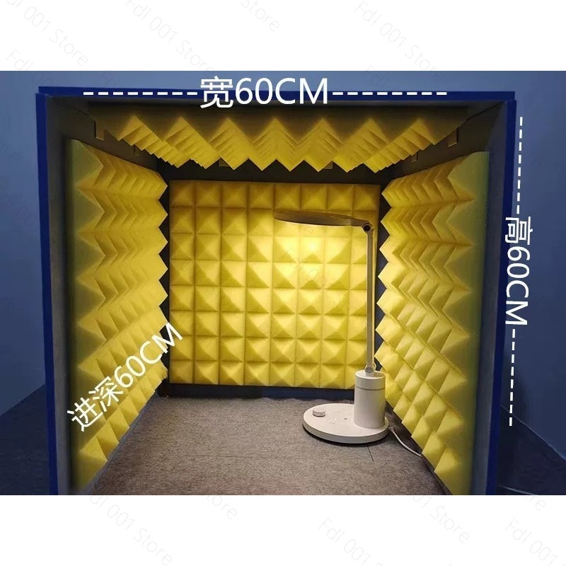 Couvercle d'isolation acoustiq - Home Office Studio avis et prix