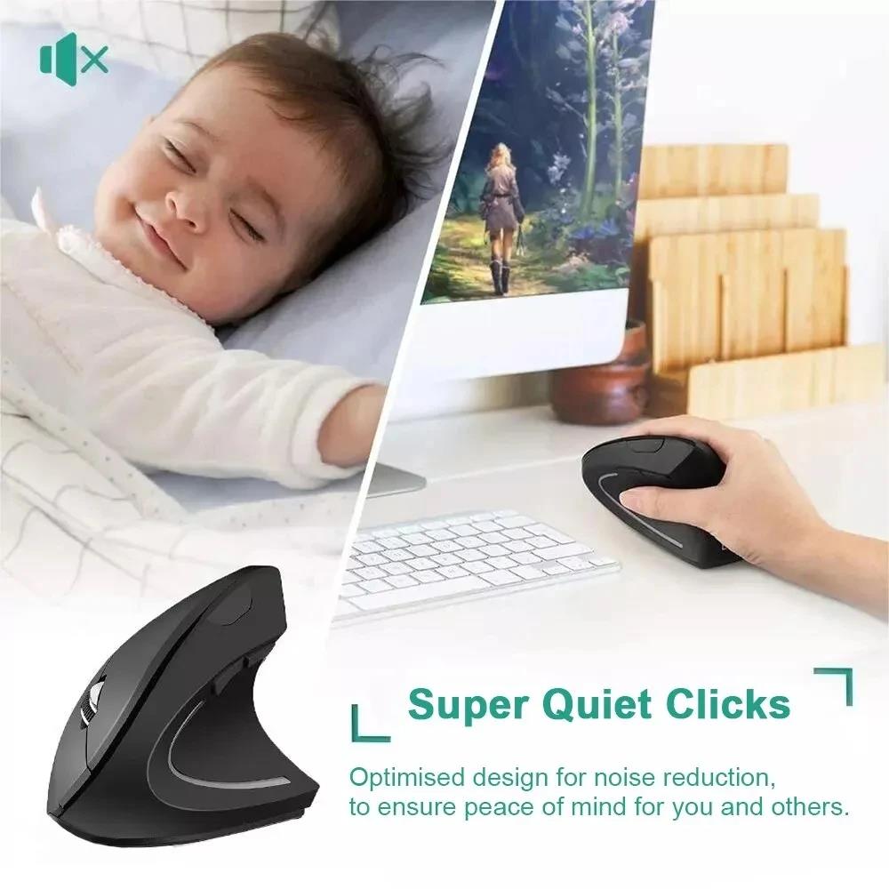 Souris de jeu verticale rechar - Home Office Keyboard avis et prix