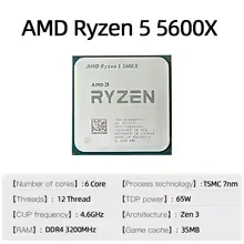 Processeur de bureau AMD R5 56 - Home Office Box avis et prix