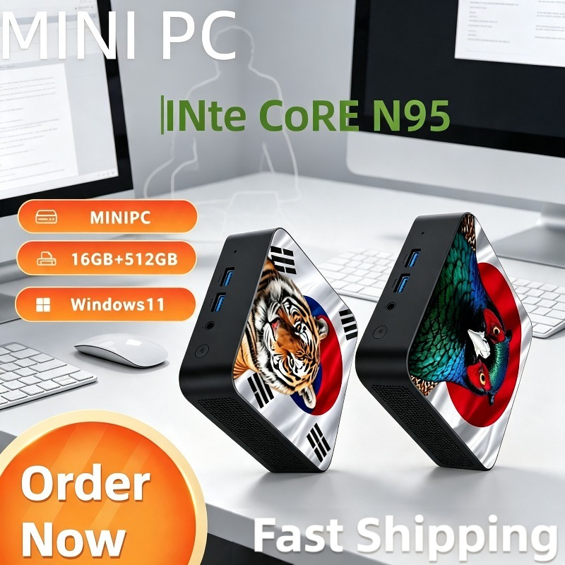 Mini PC Intel Core N95 ultra-r - Home Office Windows avis et prix