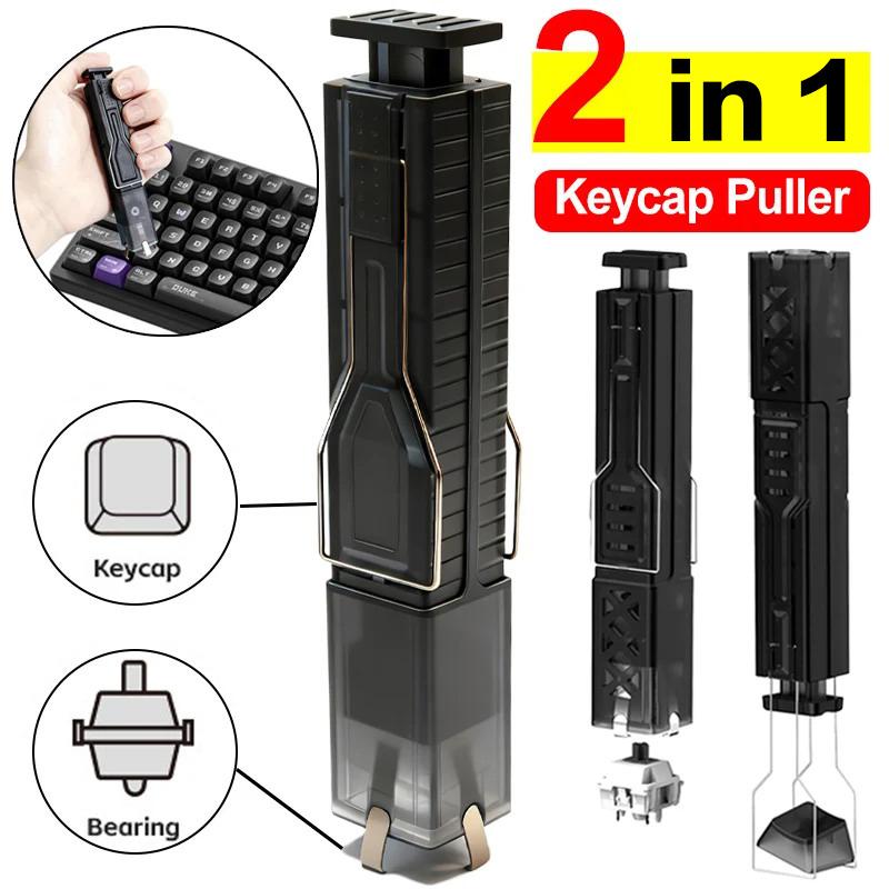 Kit de démontage de clavier mé - Home Office Keyboard avis et prix