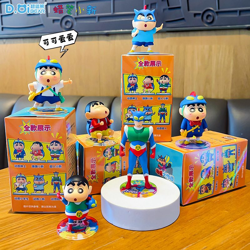 Figurine authentique Crayon Sh - Home Office Box avis et prix