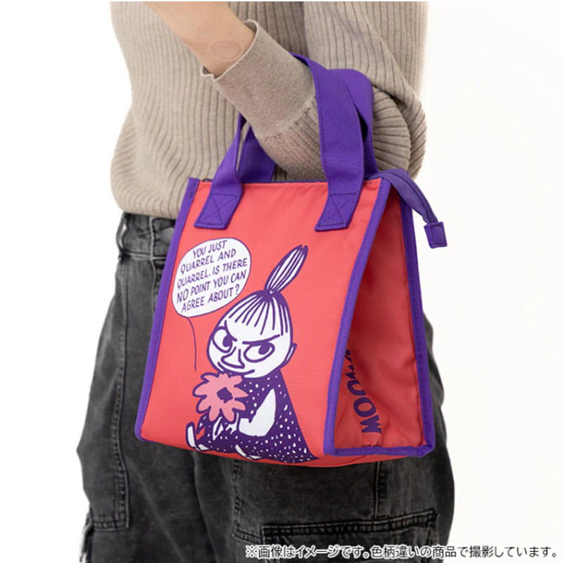 Sac isotherme portable Moomin  - Home Office Box avis et prix