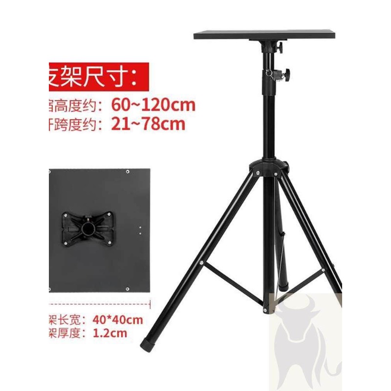 Bureau portable réglable en ha - Laptop Stand Foldable avis et prix