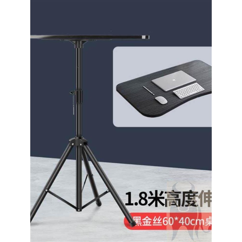 Bureau portable réglable en ha - Laptop Stand Foldable avis et prix