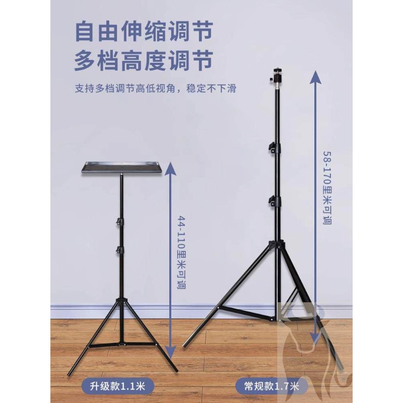 Bureau portable réglable en ha - Laptop Stand Foldable avis et prix