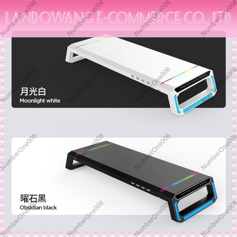 Tapis de souris RGB pour jeux  - Monitor Riser Stand avis et prix