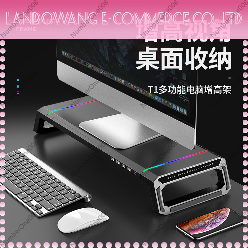 Tapis de souris RGB pour jeux  - Monitor Riser Stand avis et prix