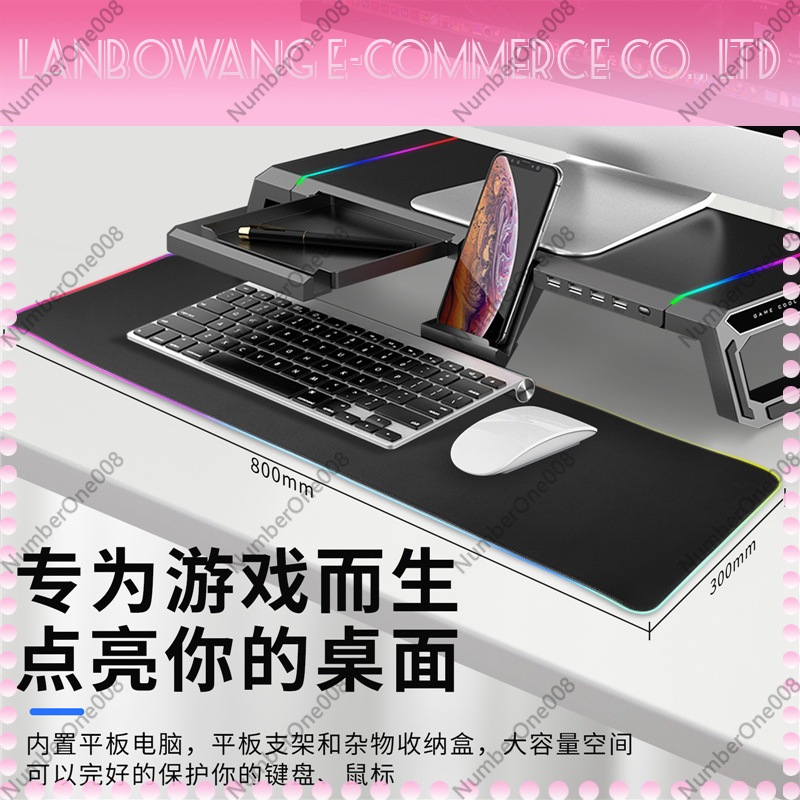 Tapis de souris RGB pour jeux  - Monitor Riser Stand avis et prix
