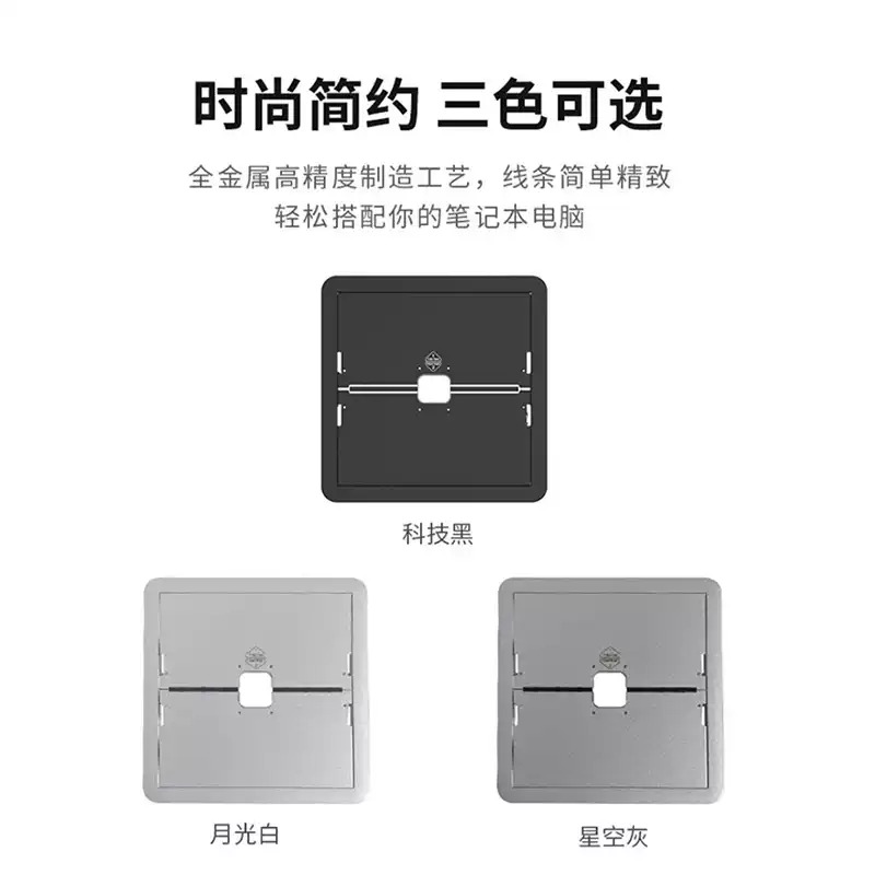 Support d'ordinateur portable  - Laptop Stand Foldable avis et prix