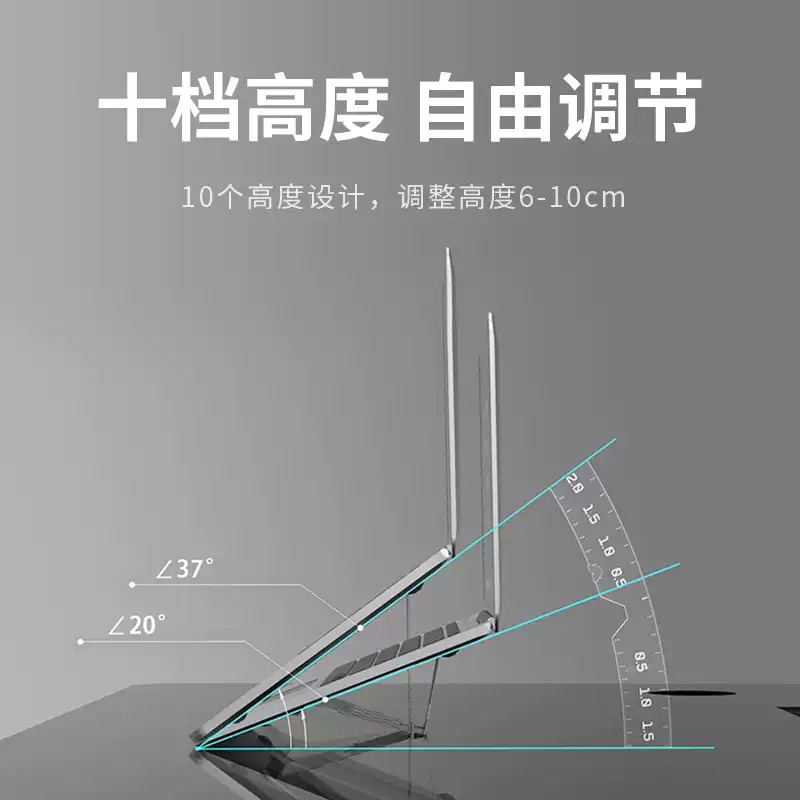 Support d'ordinateur portable  - Laptop Stand Foldable avis et prix
