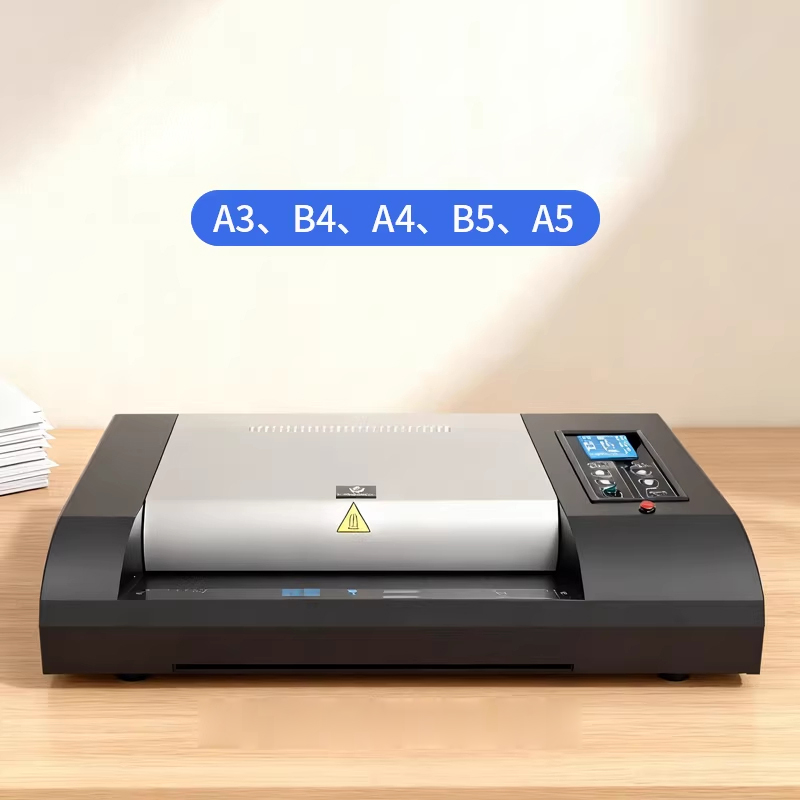 Machine à plastifier A3/A4 pou - Home Office Photos avis et prix